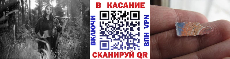 Меф мяу мяу Новоалександровск