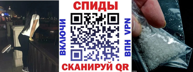 АМФЕТАМИН 97%  Новоалександровск 