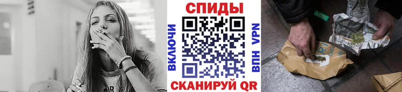 гидра tor  Новоалександровск  БУТИРАТ жидкий экстази 