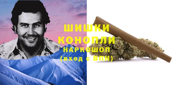 метадон Абинск