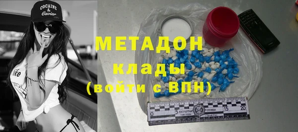 a pvp Абдулино