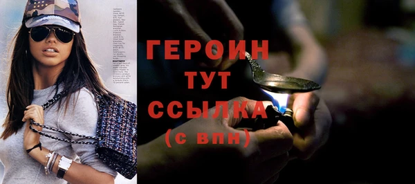 a pvp Абдулино