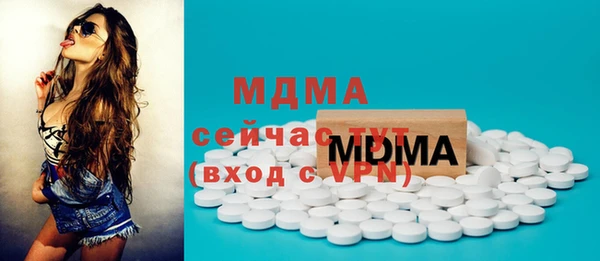 a pvp Абдулино