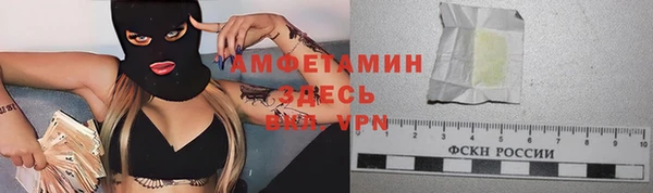 a pvp Абдулино