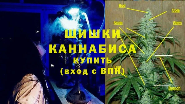mdpv Алексин