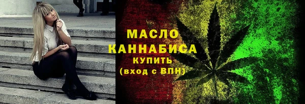 spice Карпинск