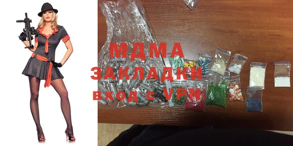 a pvp Абдулино