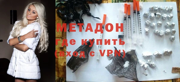 a pvp Абдулино