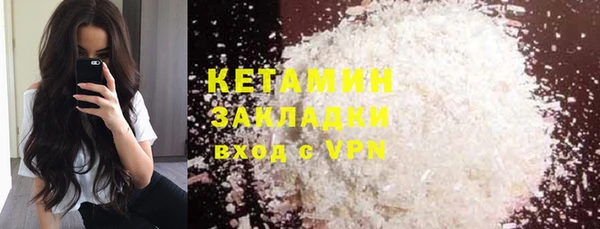 a pvp Абдулино