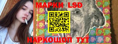 винт Гусиноозёрск