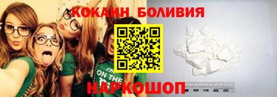 МДМА Гусь-Хрустальный