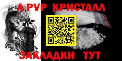 МДМА Гусь-Хрустальный