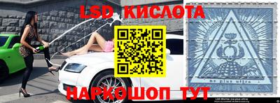 МДМА Гусь-Хрустальный