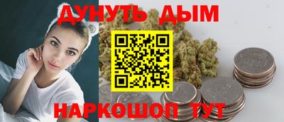 МДМА Гусь-Хрустальный