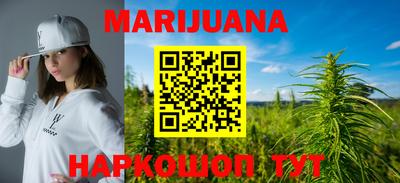 винт Гусиноозёрск
