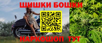 МДМА Гусь-Хрустальный