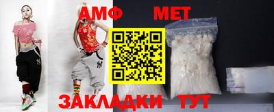 гидра Гусев