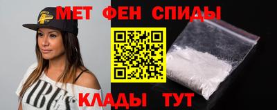 дурь Татарск