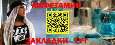 МДМА Гусь-Хрустальный