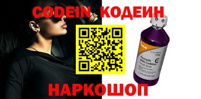 каннабис Тверь