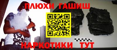 МДМА Гусь-Хрустальный