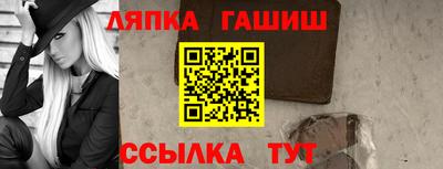 МДМА Гусь-Хрустальный