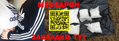 МДМА Гусь-Хрустальный