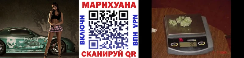 как найти наркотики  Новоалександровск  Бошки Шишки Bruce Banner 